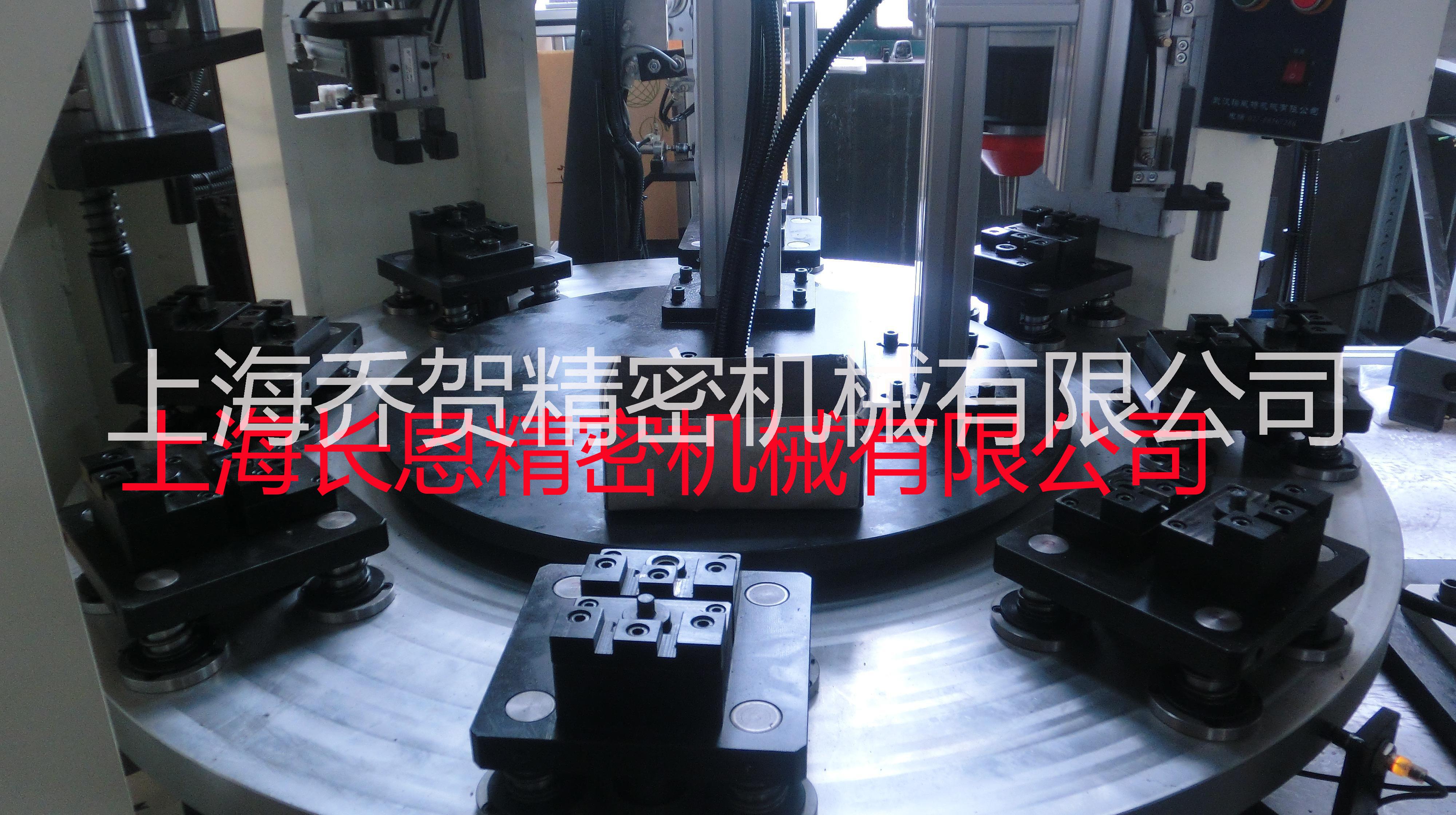 汽車型鋼鉸鏈加工線長恩精機(jī)提供多工位轉(zhuǎn)盤專機(jī)