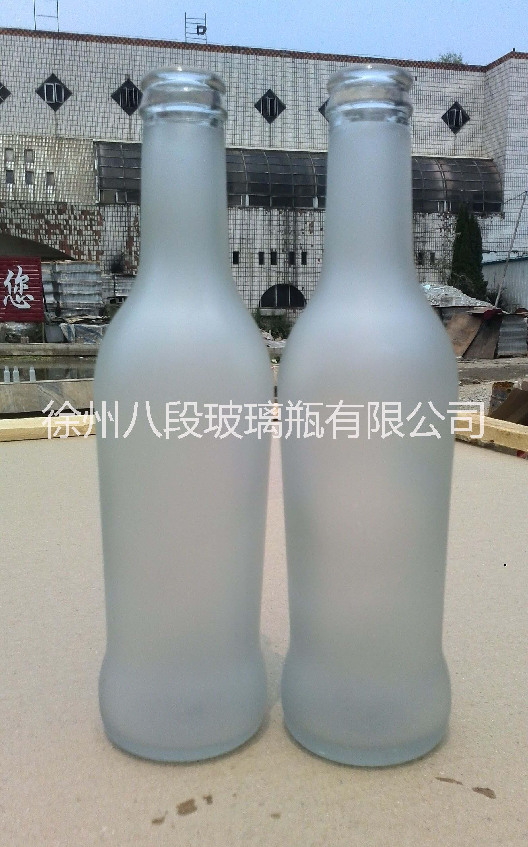 275ml蒙砂百加得朗姆酒瓶生產(chǎn)廠家