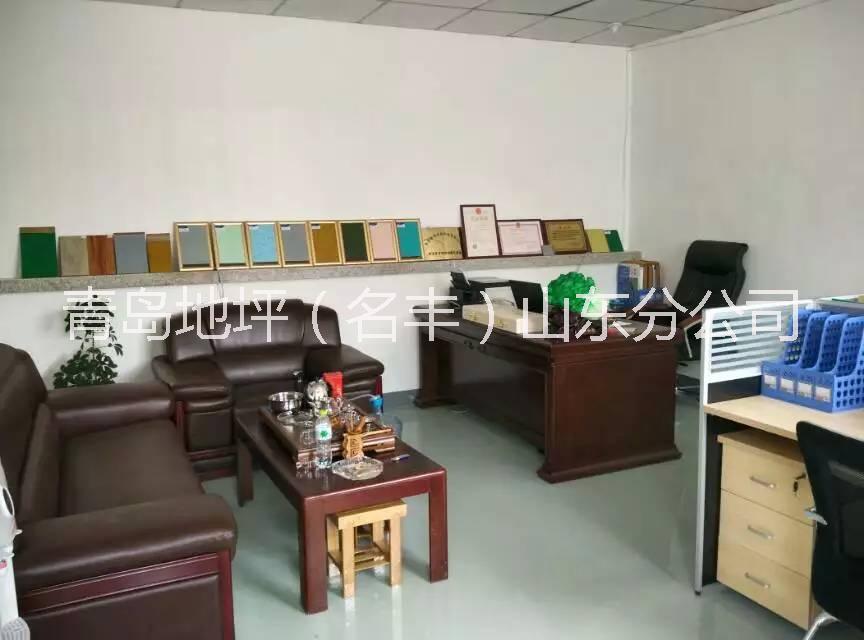 供應(yīng)青島固化劑地坪漆、地坪漆、地坪漆價(jià)格、地坪漆供應(yīng)