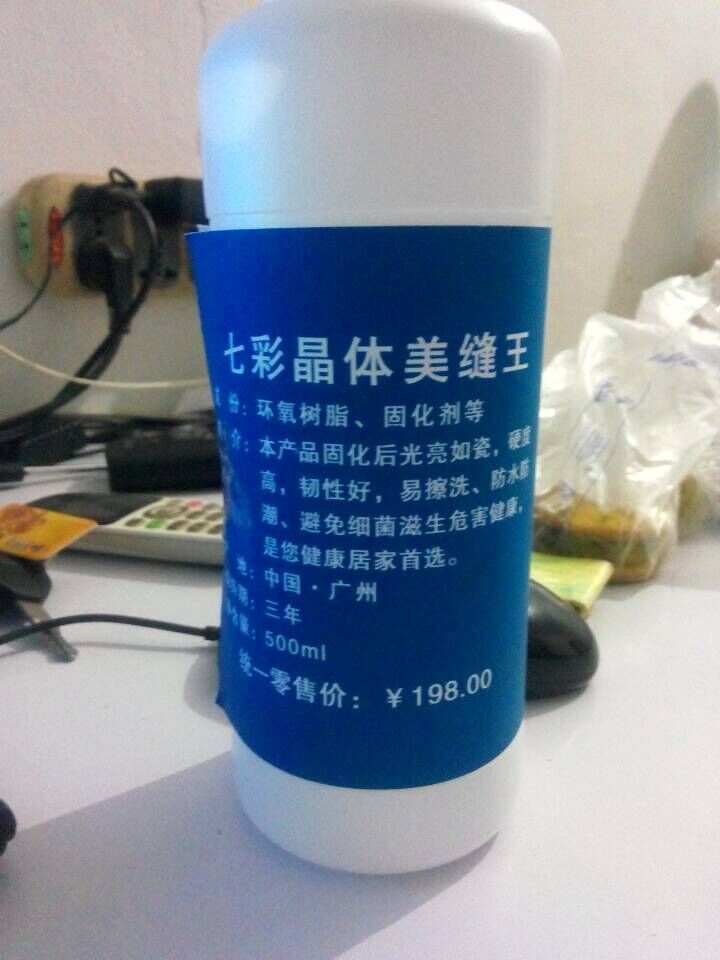 供應(yīng)德國(guó)進(jìn)口美縫劑，自流平美縫劑，晶體美縫劑，廠家讓利促銷歡迎來電咨詢