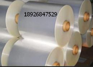 供應(yīng)沙井BOPP熱封膜廠家