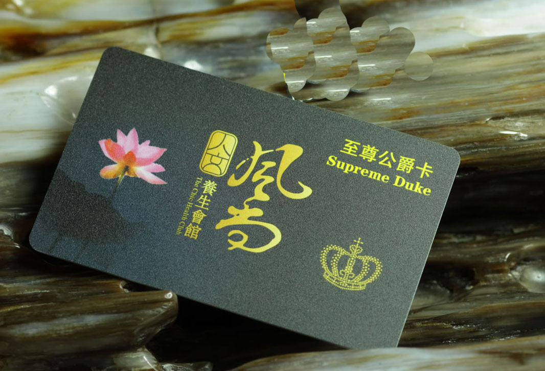 供應成都IC卡生產廠家 成都專業(yè)生產IC卡優(yōu)質供應商 成都翰麟智能化設備有限公司
