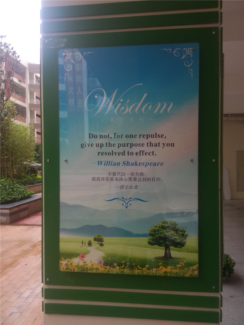 供應(yīng)用于裝飾的深圳亞克力夾畫牌 海報(bào)廣告雙層框 帶廣告螺絲展板 形象宣傳墻畫框