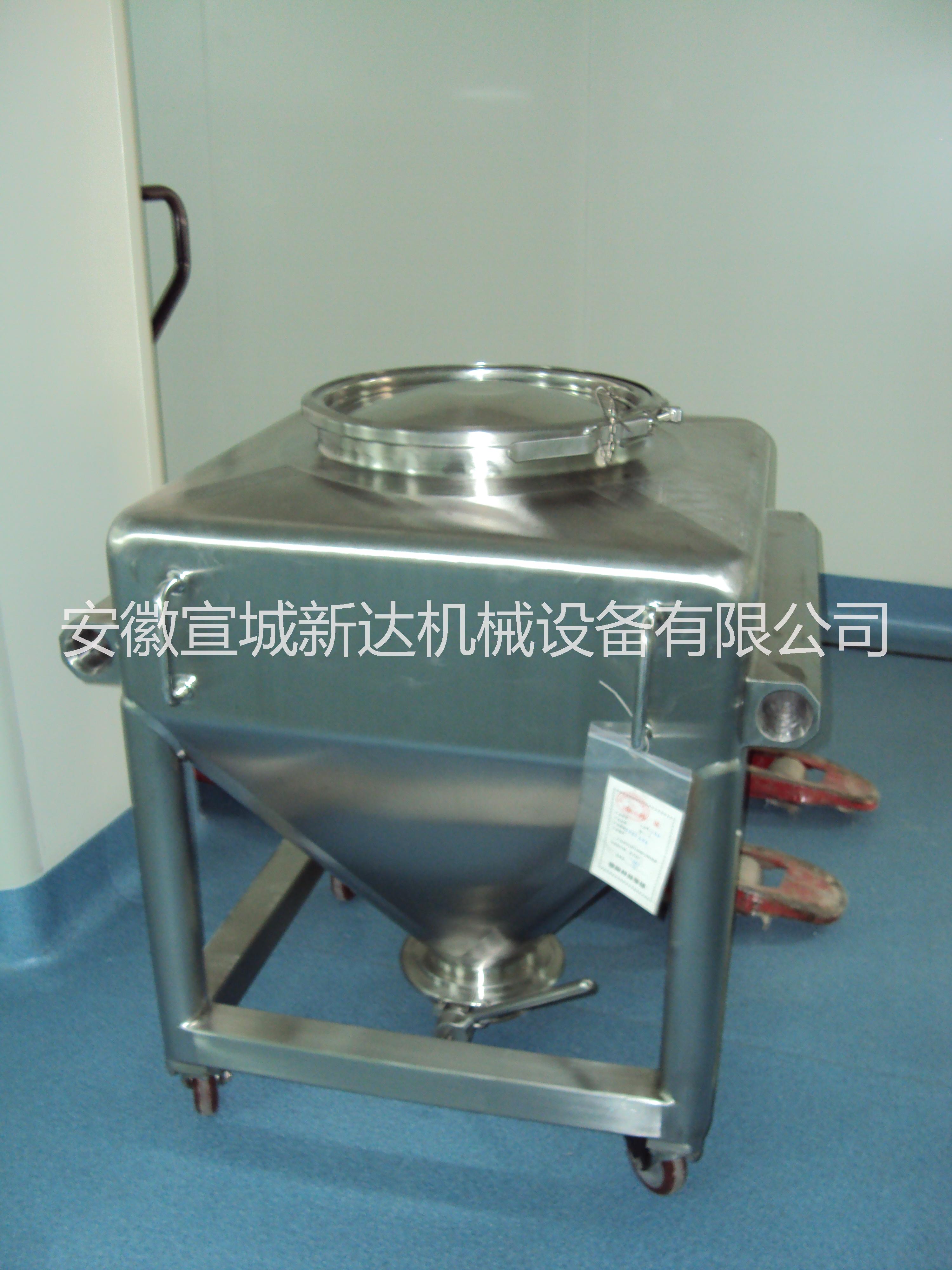 粉體混合機(jī)優(yōu)質(zhì)供應(yīng)商-新達(dá)機(jī)械