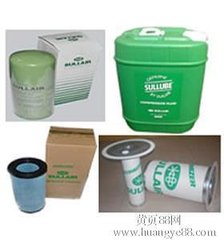 供應(yīng)螺桿空壓機(jī)主機(jī)大修