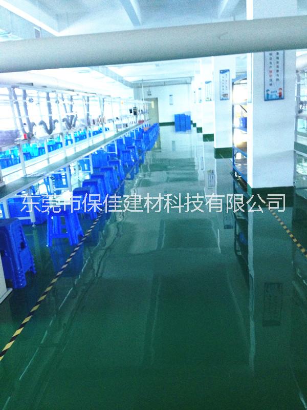 環(huán)氧地坪漆生產(chǎn)商 深圳環(huán)氧自流平地坪平涂防靜電 深圳環(huán)氧自流平地坪環(huán)氧防靜電