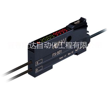 供應(yīng)神視傳感器EX-22A