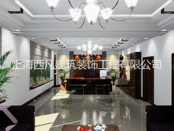 供應(yīng)上海辦公室裝修設(shè)計(jì)聯(lián)系電話|上海辦公室全包裝修|閔行辦公室裝修|莘莊工業(yè)區(qū)廠房裝修免費(fèi)設(shè)計(jì)預(yù)算