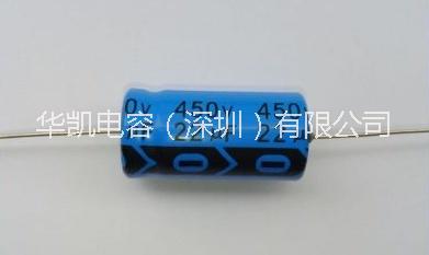 供應(yīng)臥式電解電容器-軸向型有極性電容，軸向引線鋁電解電容器SA（HT）4700uf35v尺寸18x36,藍(lán)色85°C電容