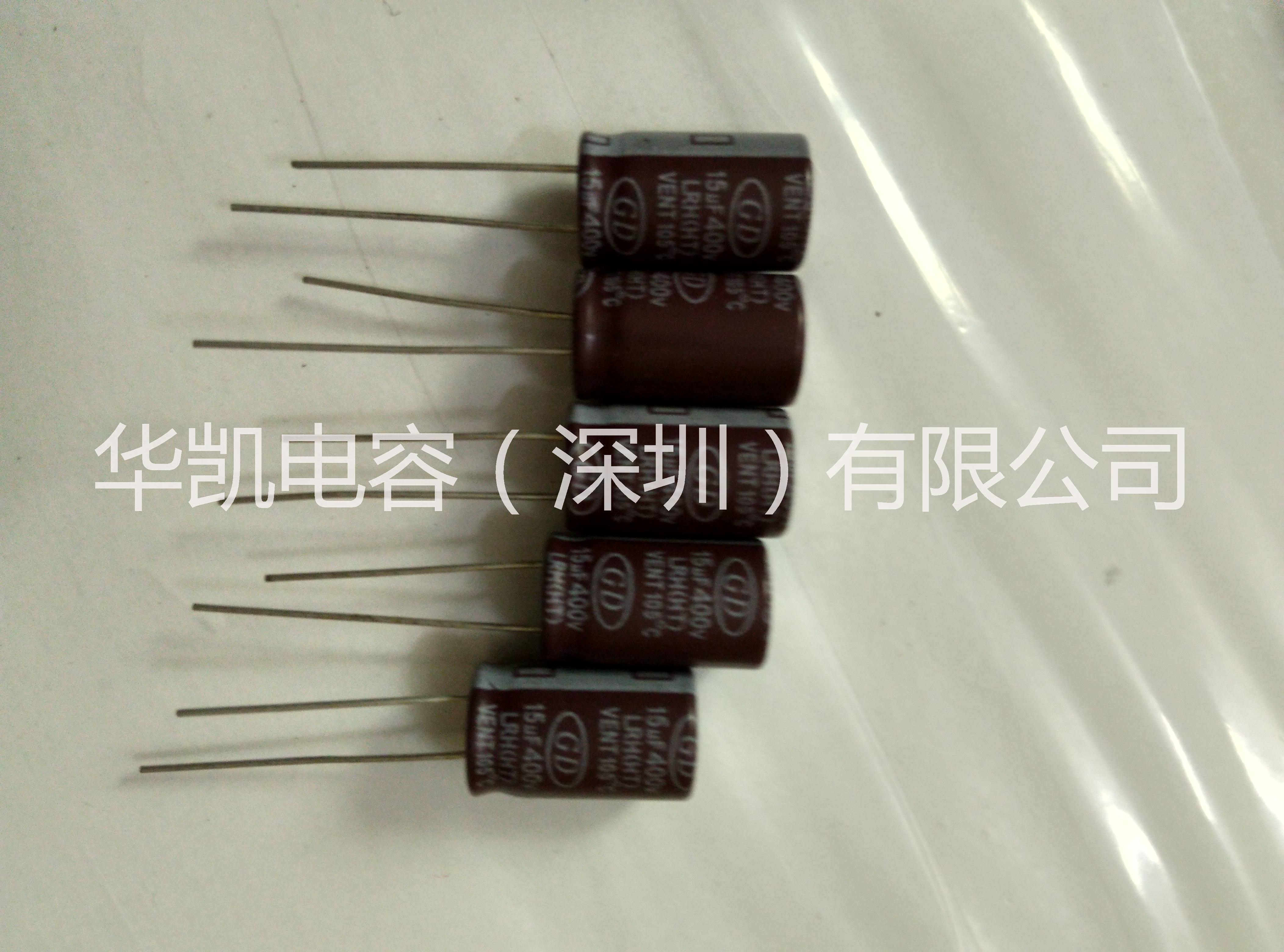 供應(yīng)低損耗低漏電電解電容,高頻率電容,LRF82uf100v尺寸10x16，