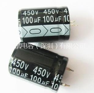 供應(yīng)用于開關(guān)電源絕配的牛角耐高溫電解電容器，   HP耐高溫焊針型