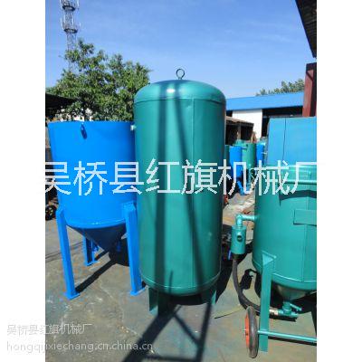 供應(yīng)噴砂機用0.3立方儲氣罐