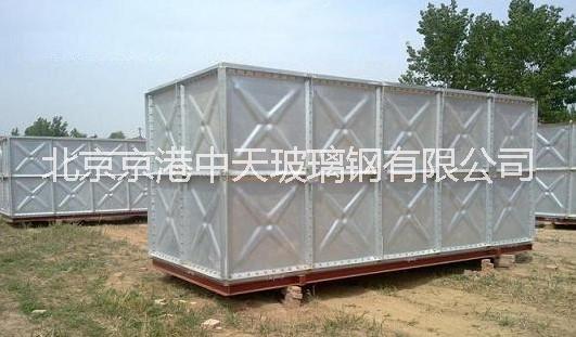 搪瓷鋼板水箱定制 組合式方形無滲漏水箱 搪瓷高溫?zé)Y(jié)SMC水箱 北京搪瓷鋼板水箱定制