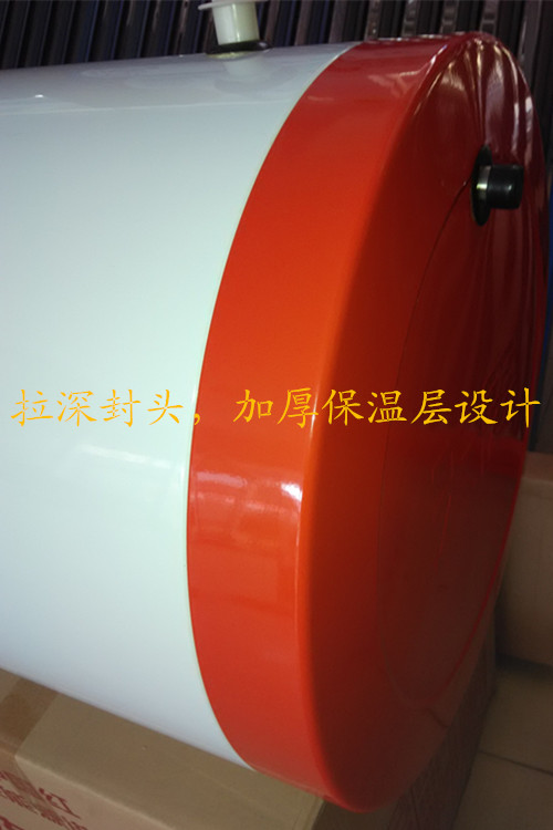 供應(yīng)美的太陽能熱水器供應(yīng)商，山東美的太陽能熱水器，臨沂美的太陽能熱水器