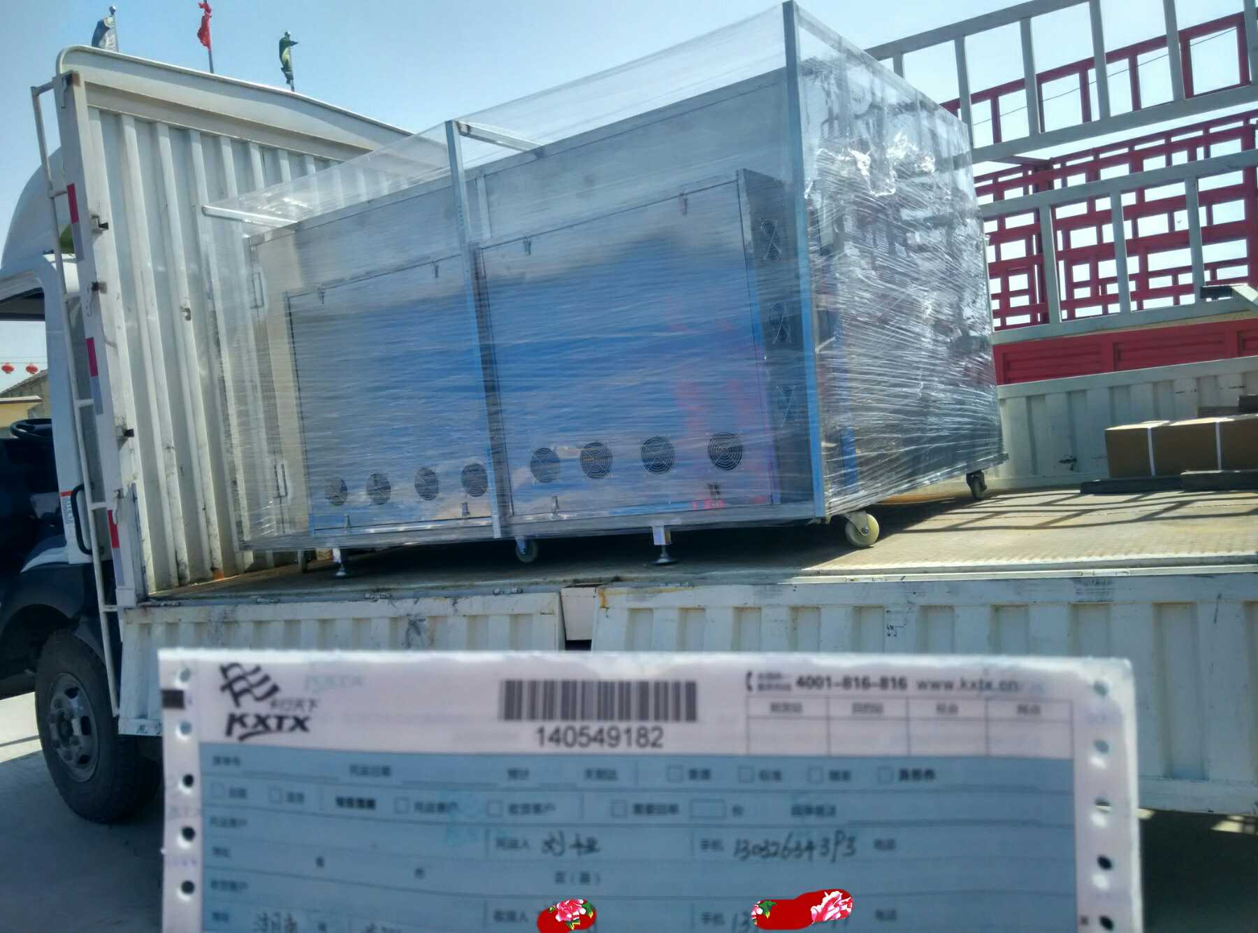 木材干燥機(jī) 微波木材烘干機(jī) 微波木材烘干設(shè)備 木材烘干機(jī)