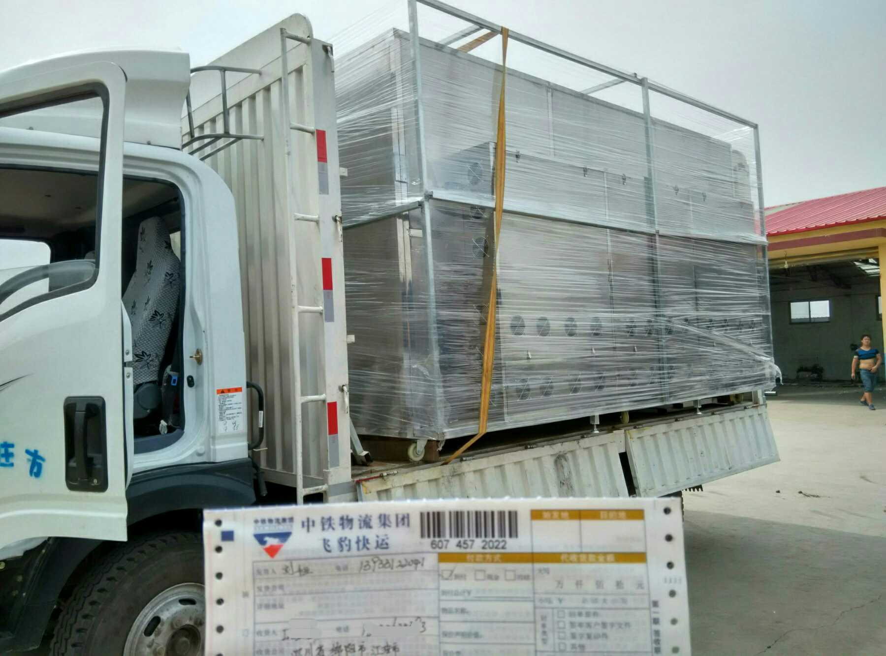 石家莊微波烘干機 微波木材烘干機 微波木材烘干機 微波木材二次烘干 木材烘干機