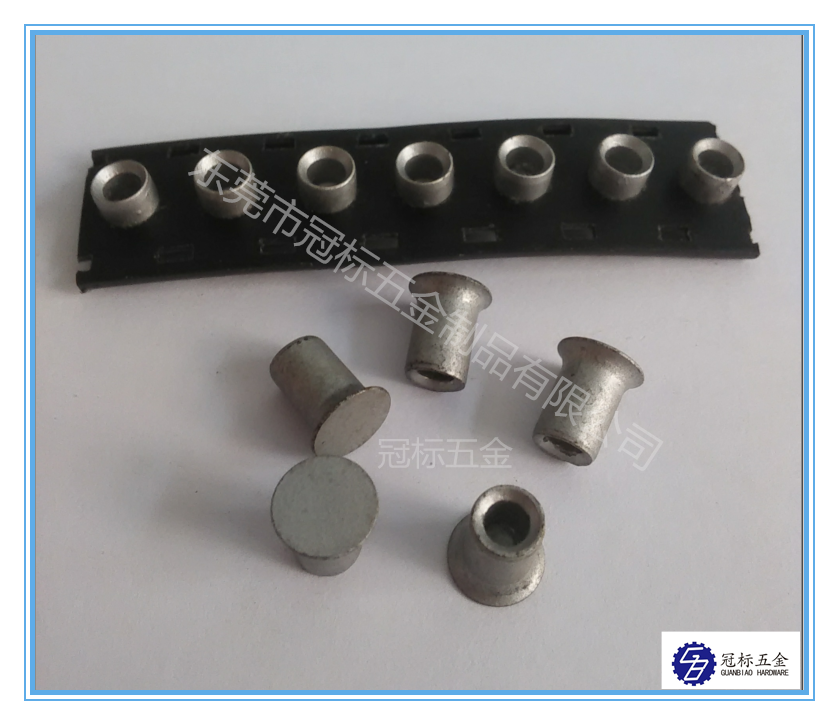 供應(yīng)自穿鉚釘；專注緊固件的生產(chǎn)廠冠標(biāo)；鉚釘生產(chǎn)廠；鉚釘采購(gòu)；鉚釘價(jià)格；鉚釘標(biāo)準(zhǔn)；鉚釘定制；鉚釘專業(yè)戶冠標(biāo)五金