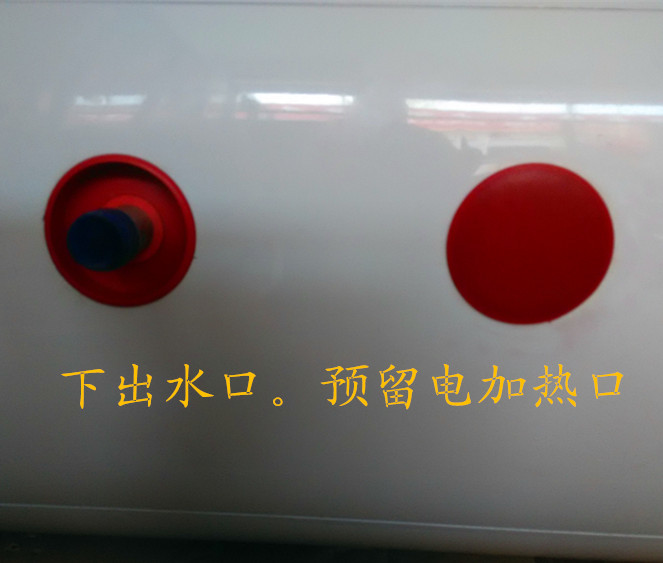 供應(yīng)美的太陽能熱水器供應(yīng)商，山東美的太陽能熱水器，臨沂美的太陽能熱水器