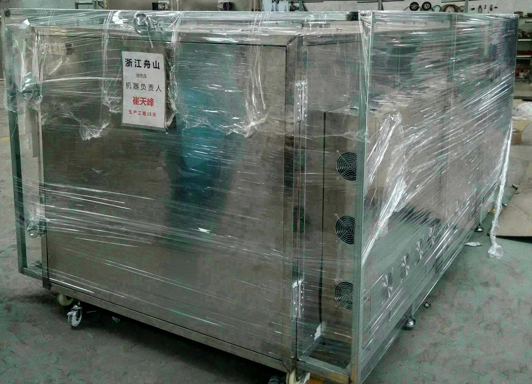 供應河北石家莊微波木材烘干機設備