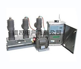 供應(yīng)雷控電氣ZW32-12M永磁真空斷路器-ZW32-12M/630A永磁真空斷路器廠家