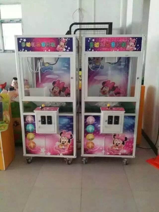 供應(yīng)南陽(yáng)嵩縣公園游樂玩具投幣*，投幣玩琉璃珠格斗機(jī)，拍拍樂套牛機(jī)