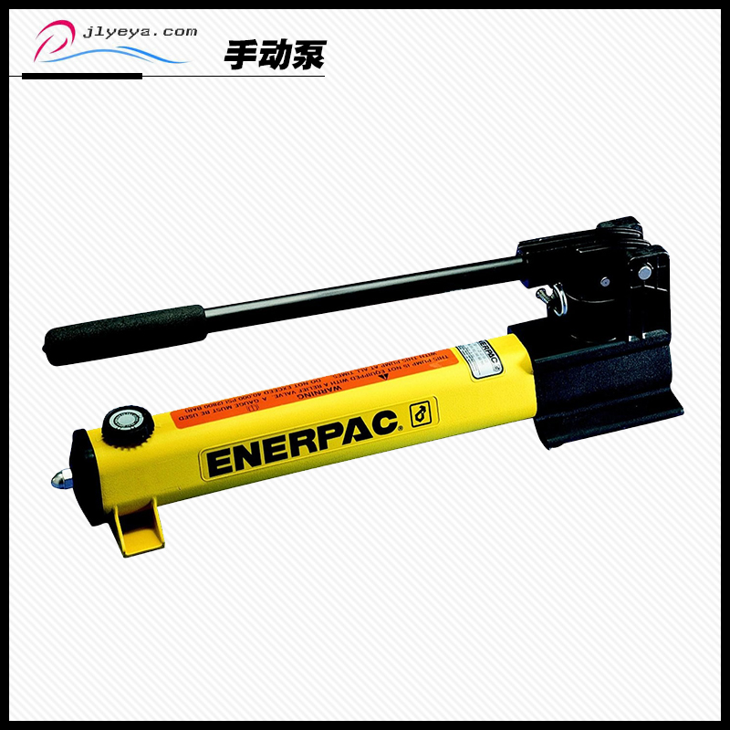 江力液壓機具廠供應(yīng)液壓手動泵|向用戶提供提供安全、優(yōu)質(zhì)、*的液壓機具產(chǎn)品和服務(wù)