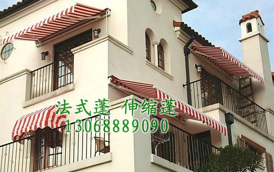 供應(yīng)法式篷 法式遮陽蓬*的廠家 廣州法式遮陽蓬廠家 廣州法式蓬價(jià)格*惠  廣州法式蓬銷售