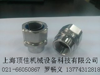 供應(yīng)不銹鋼90°彎角軟管接頭，不銹鋼90°彎角軟管接頭廠家直銷(xiāo)