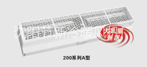 供應(yīng)貫流電風(fēng)幕DRM-C1515