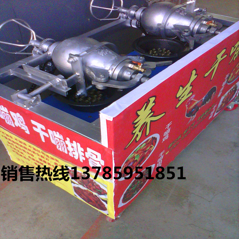 供應(yīng)干崩鍋機(jī)供應(yīng) 干崩鍋機(jī)供應(yīng)商 干崩鍋機(jī)供貨商