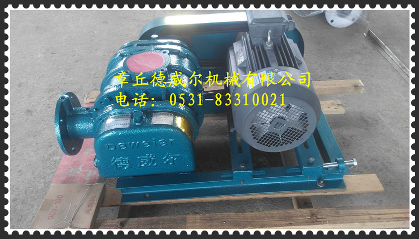 供應(yīng)銀川哪里有維修路茨鼓風(fēng)機的廠家