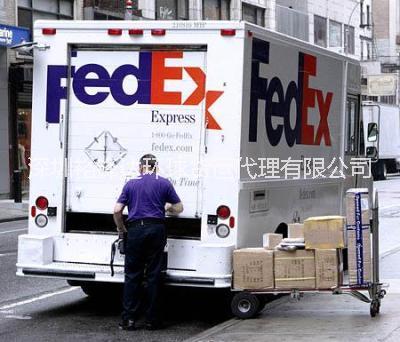 供應深圳到芬蘭的國際快遞公司哪家好，發(fā)哪家快遞公司時效最快價格又便宜