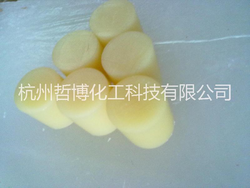 供應(yīng)浙江地區(qū)熱熔膠成分*、配方還原