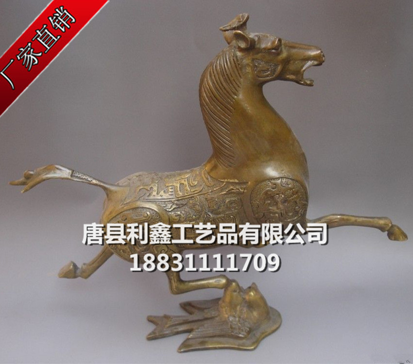 供應(yīng)馬踏飛燕銅雕塑    銅馬雕塑    銅馬擺件    廣東雕塑公司   馬踏飛燕銅工藝品  歐式銅雕塑