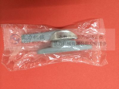 供應永康鎖頭包裝機