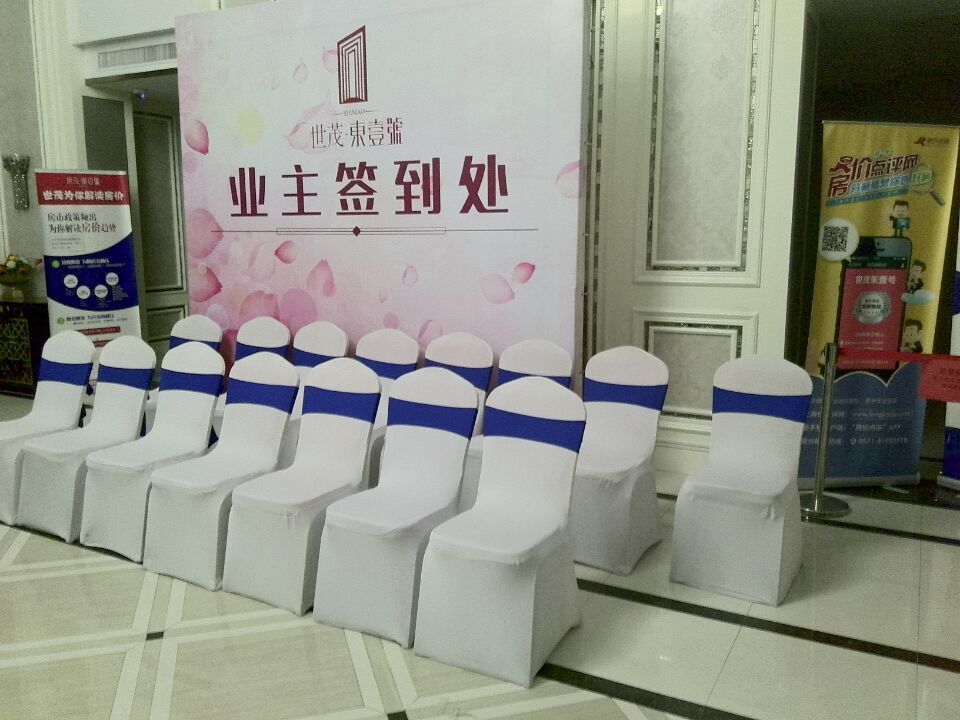 供應(yīng)用會展舞臺設(shè)備搭建，會展搭建，會展舞臺