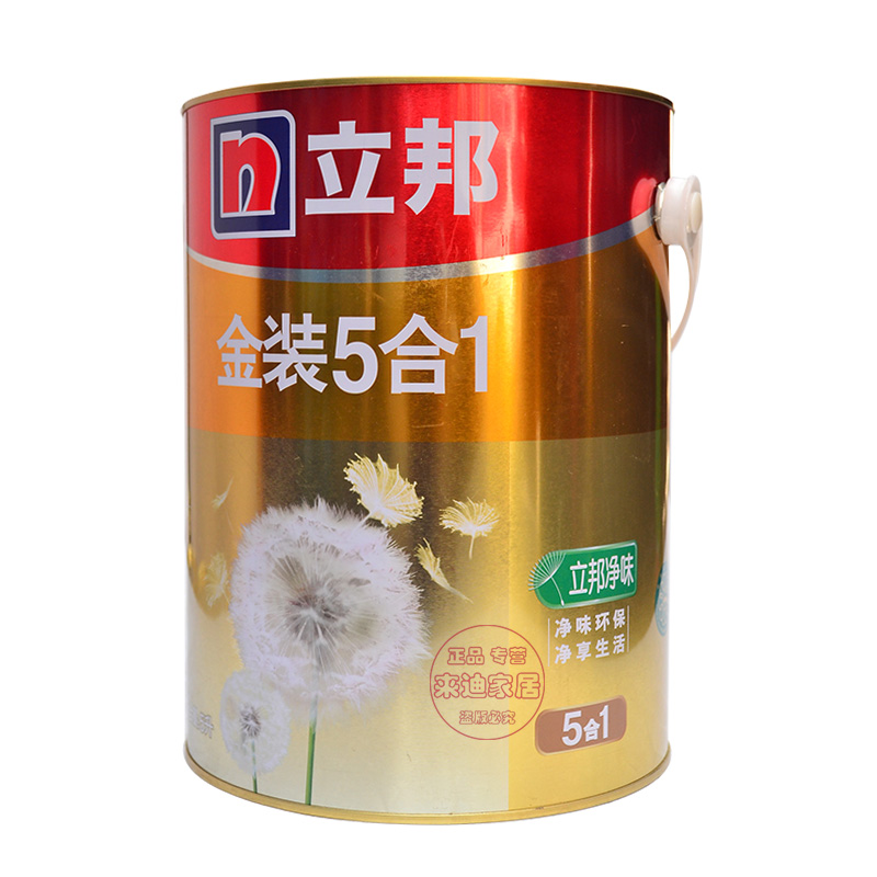 供應(yīng)用于墻面涂刷|可以調(diào)色|舊墻翻新的*金裝五合一