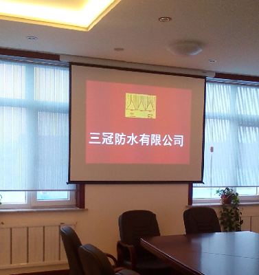 供應1.5mm丁基橡膠防水卷材