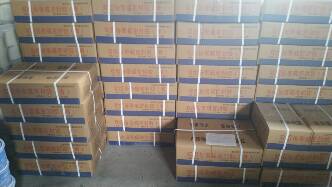 供應(yīng)*公路嵌縫膠泥批發(fā)