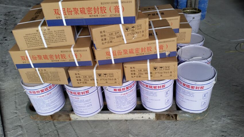 供應(yīng)*公路嵌縫膠泥批發(fā)