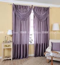 供應(yīng)昆明五華區(qū)窗簾清洗價(jià)格/昆明五華區(qū)窗簾清洗公司