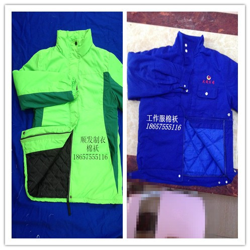 供應(yīng)咸陽工作服棉襖訂制，西安棉衣-西安棉衣價格