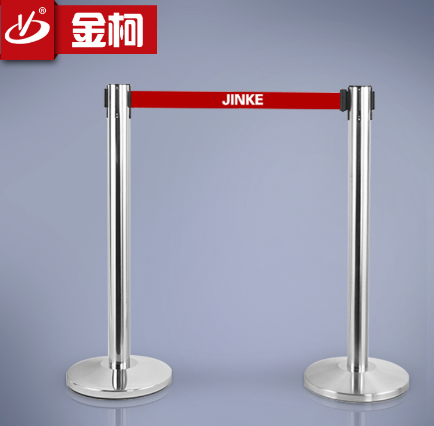 直銷浙江金柯不銹鋼伸縮帶圍欄 銀行一米線立柱 大堂安全欄桿座 隔離欄批發(fā)
