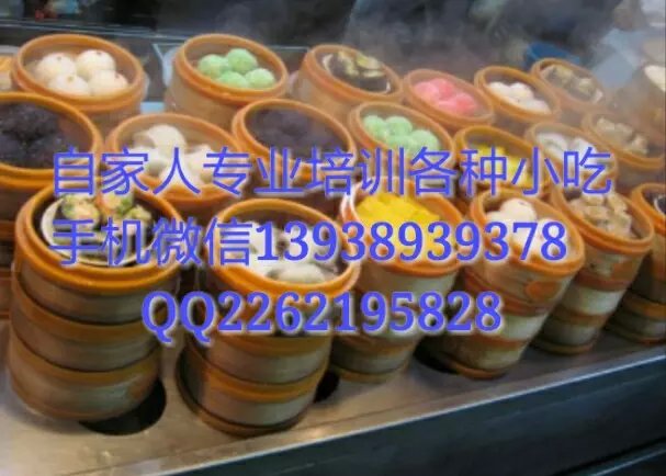 供應(yīng)哪里有培訓(xùn)早餐的，自家人專業(yè)培訓(xùn)