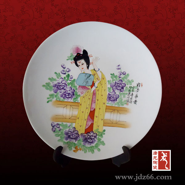 陶瓷紀(jì)念盤 陶瓷大賞盤禮品 定制陶瓷紀(jì)念盤