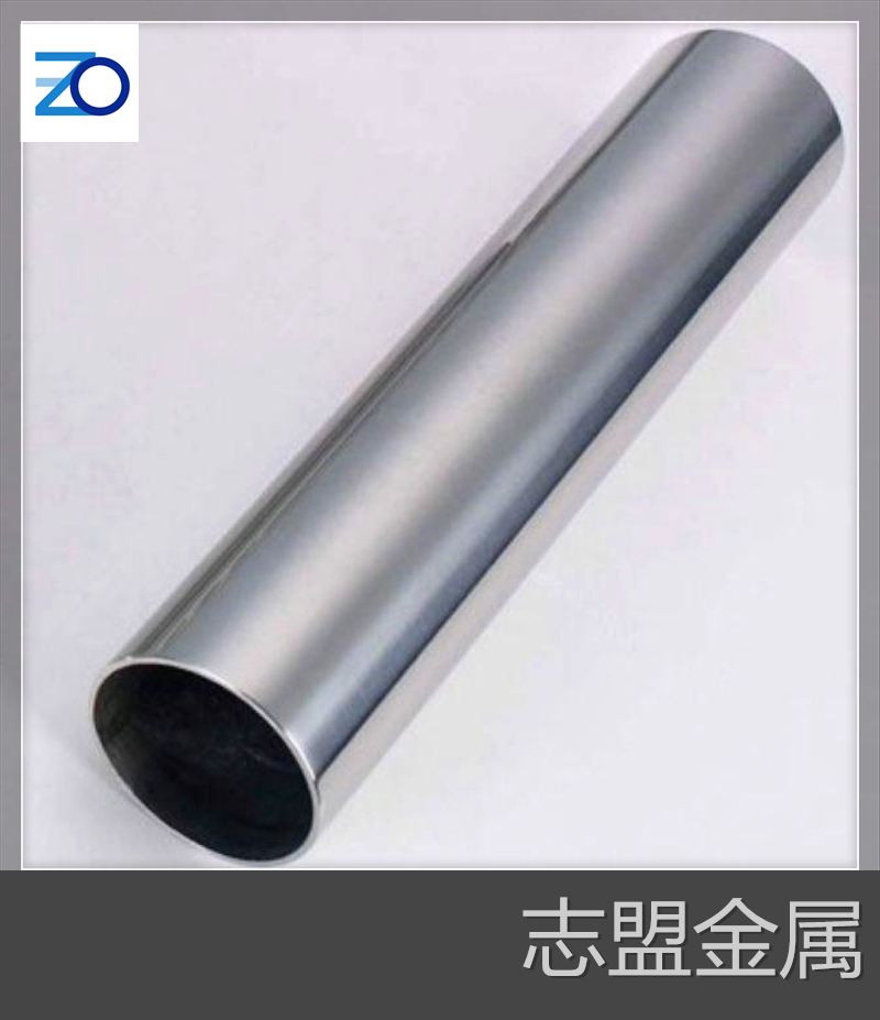供應(yīng)用于電機(jī)外殼管的供應(yīng)電機(jī)殼*精密鋼管，內(nèi)外精抽