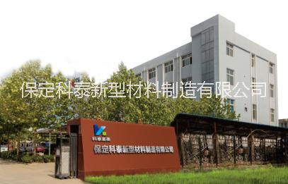 供應(yīng)鋁合金中空板A級防火新型裝飾材料