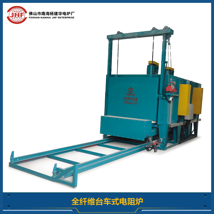 供應(yīng)電阻爐 全纖維臺車式電阻爐