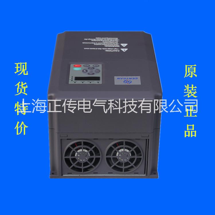 供應(yīng)15kw變頻器/低壓變頻器/水泵*變頻器/國產(chǎn)變頻器