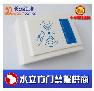 供應(yīng)新長(zhǎng)遠(yuǎn)TCP/IP讀卡器網(wǎng)絡(luò)讀卡器門(mén)禁讀卡器IC*